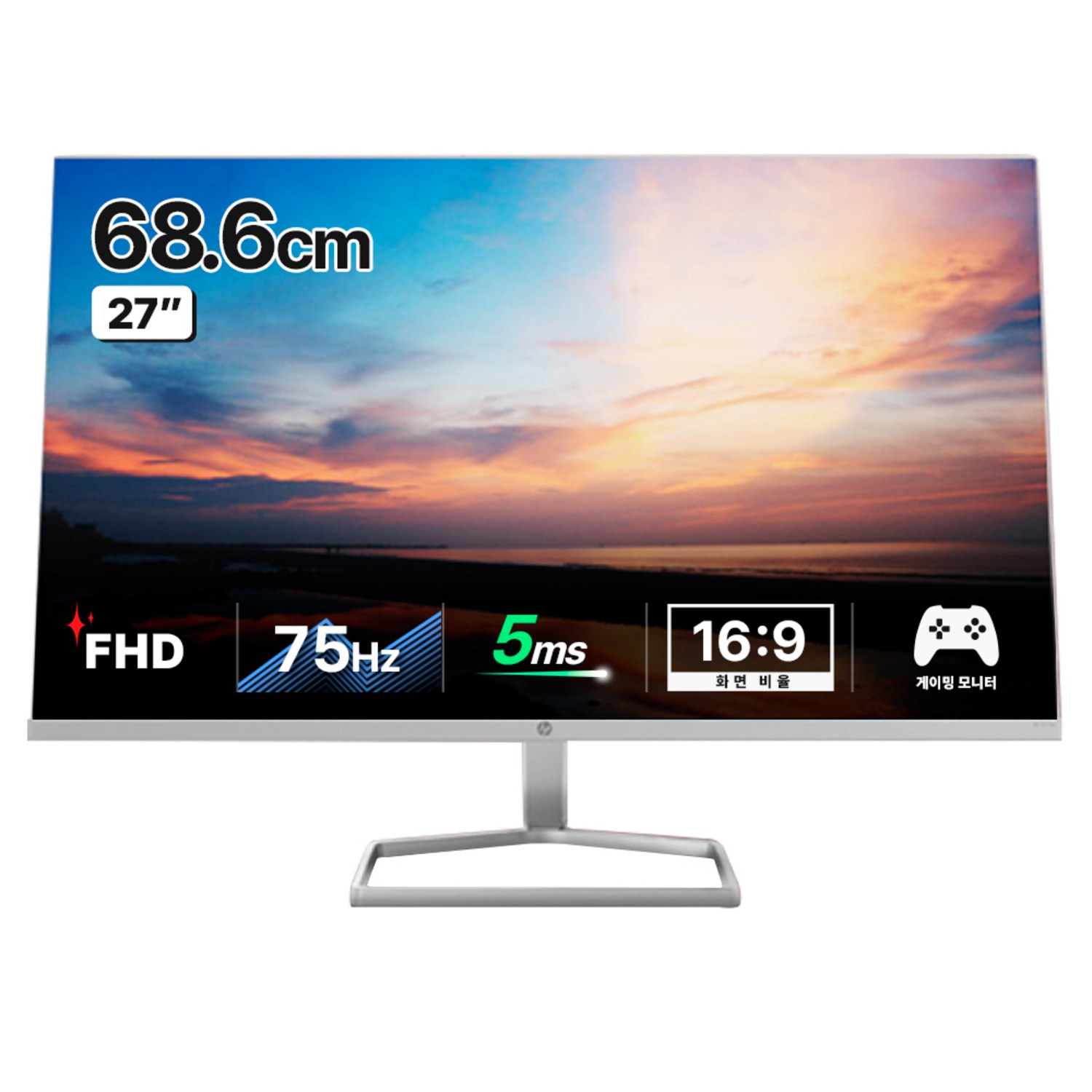 HP FHD 울트라 슬림 모니터 리뷰 hp모니터