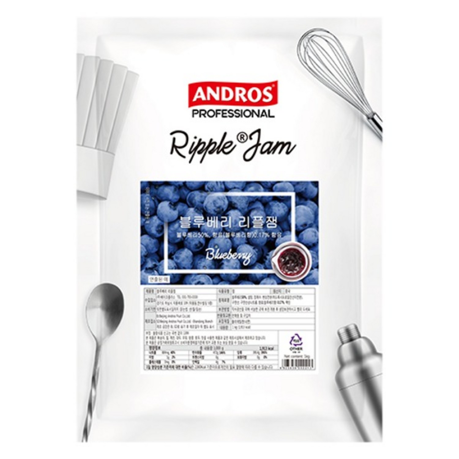 앤드로스 블루베리 리플잼, 1kg, 3개