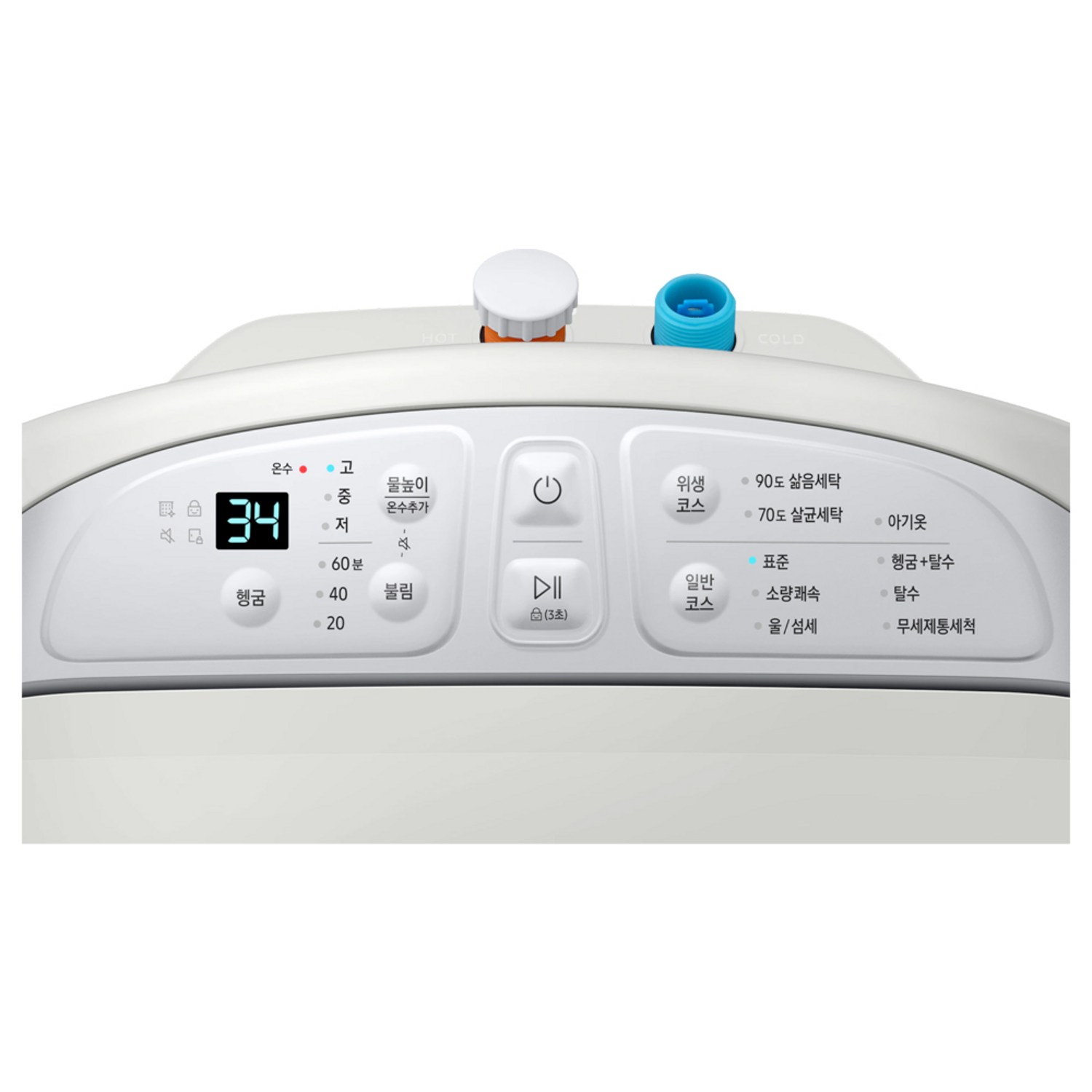 아기와 함께하는 가정에 최적화된 세탁기