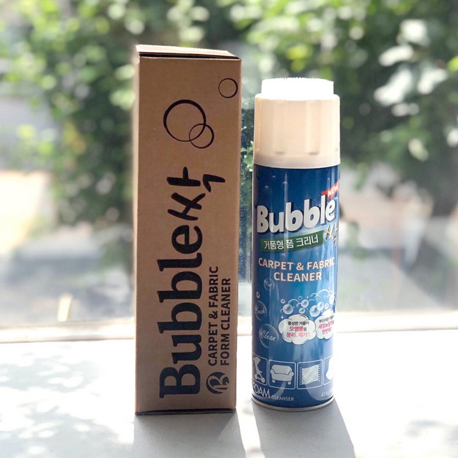 깨끗한 집안, 버블싹과 함께!