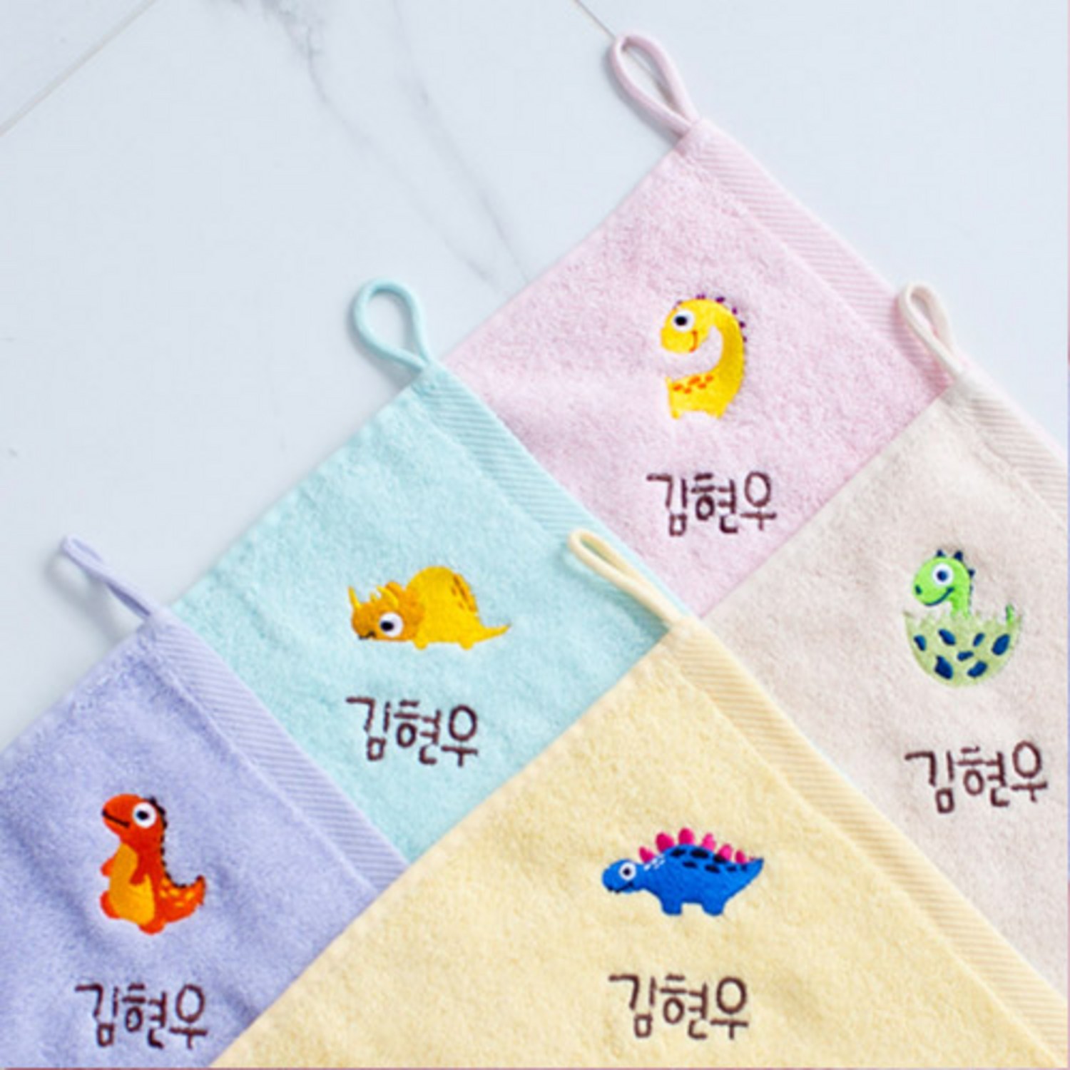 우리 아이를 위한 특별한 선물, 송월타올 이름자수 공룡 고리수건!