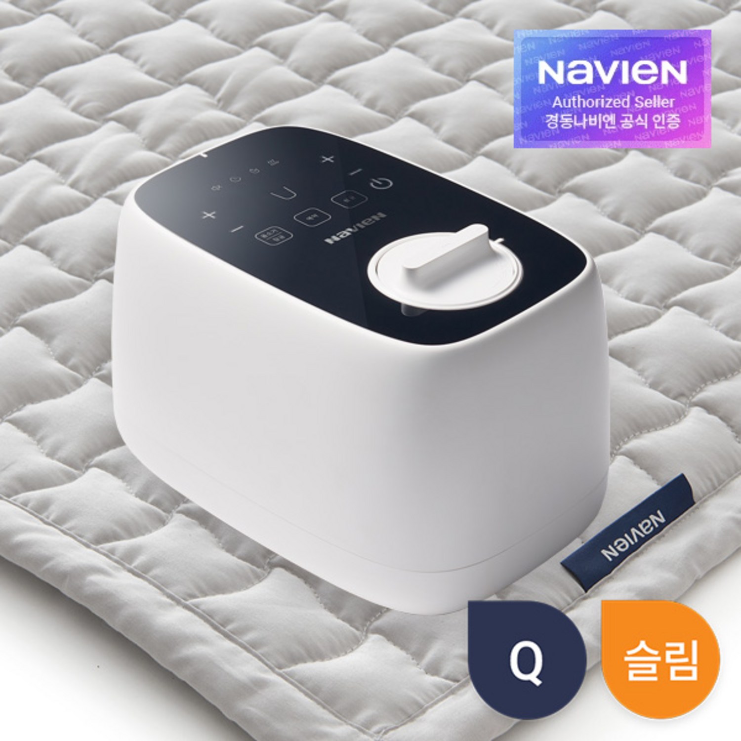 경동나비엔 온수매트: 겨울 추위를 극복하는 따뜻한 포옹
