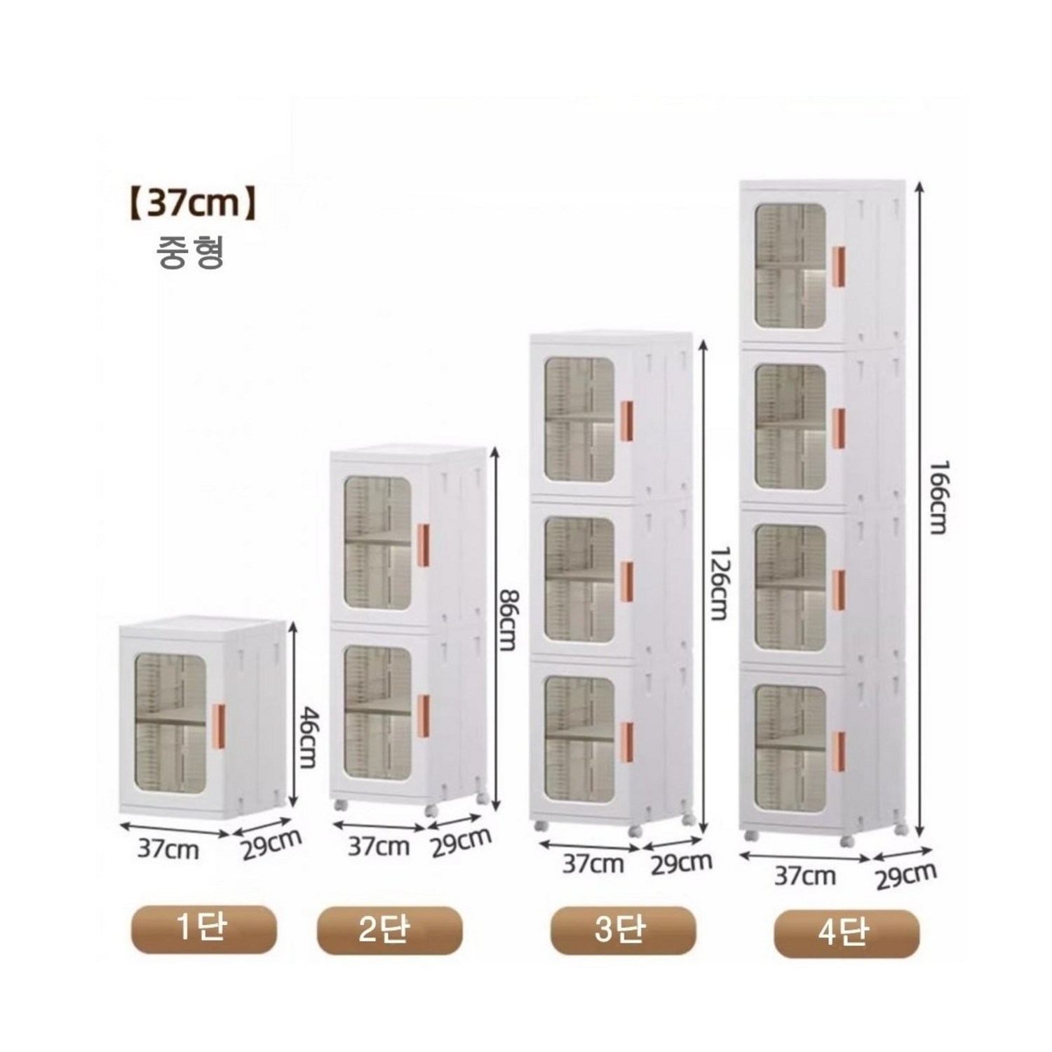 360도 회전 리빙박스로 좁은 공간을 스마트하게!