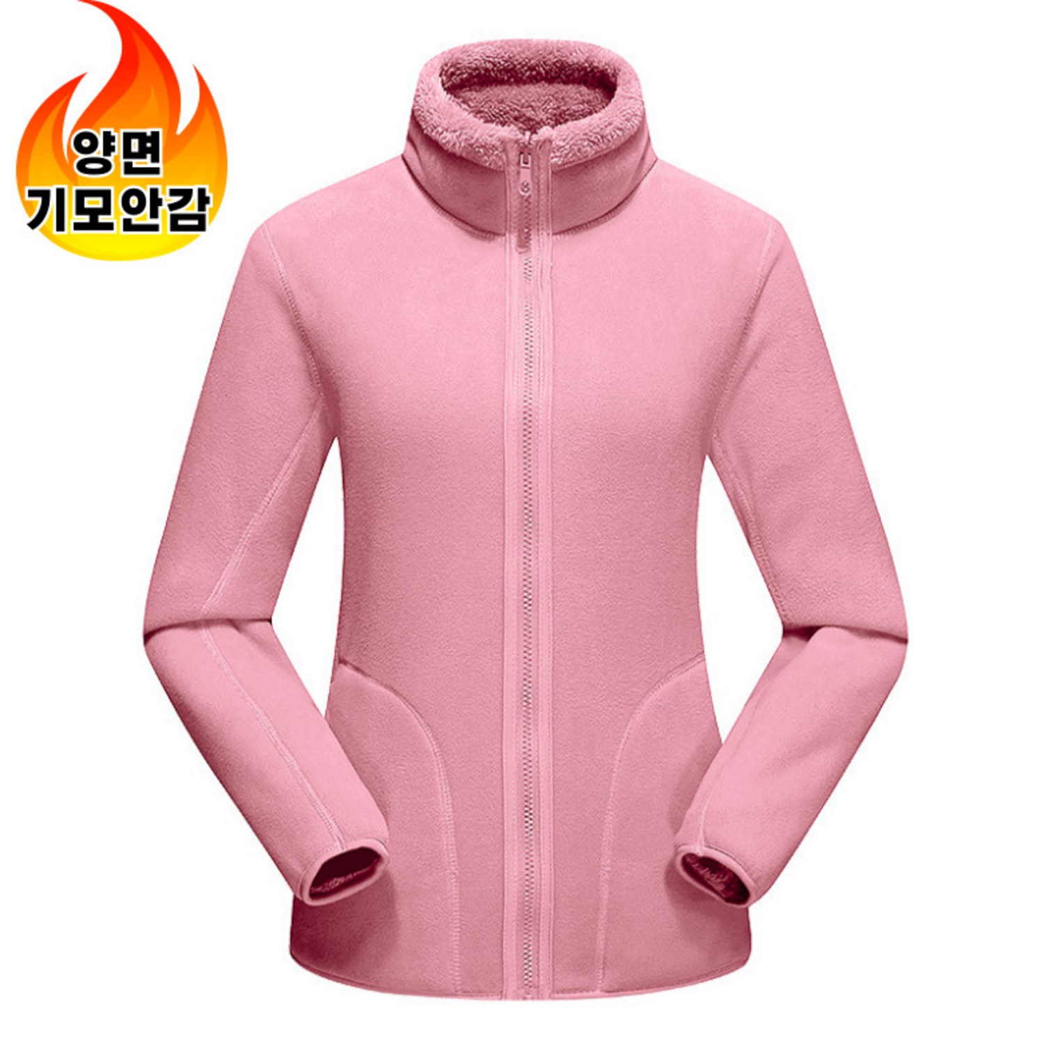Modern Fashion 남녀공용 하이넥 양면 후리스 커플 자켓 집업 G01