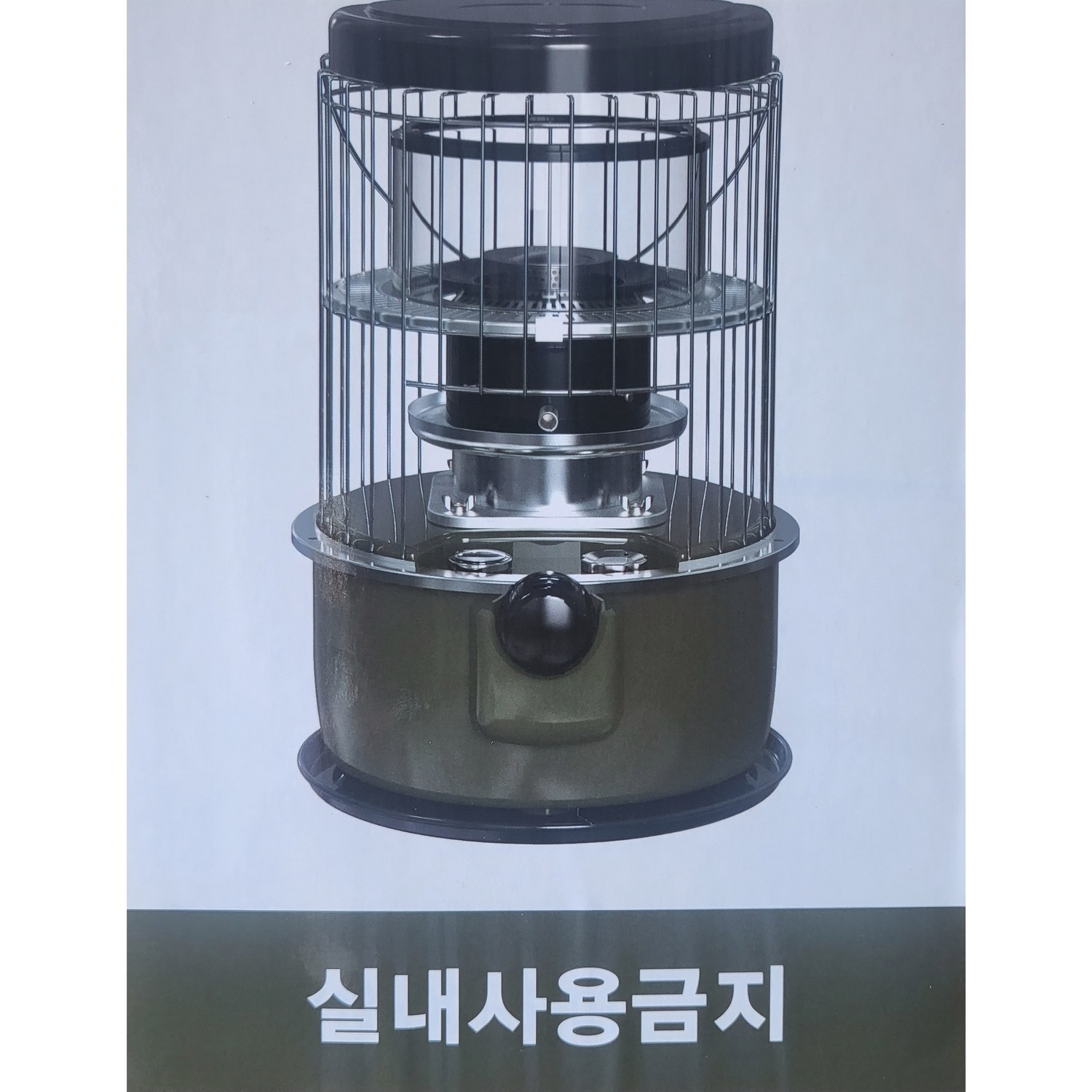 따뜻하고 편안한 야외 경험을 위한 파세코 PKH-3500K 야외용 캠핑 난로