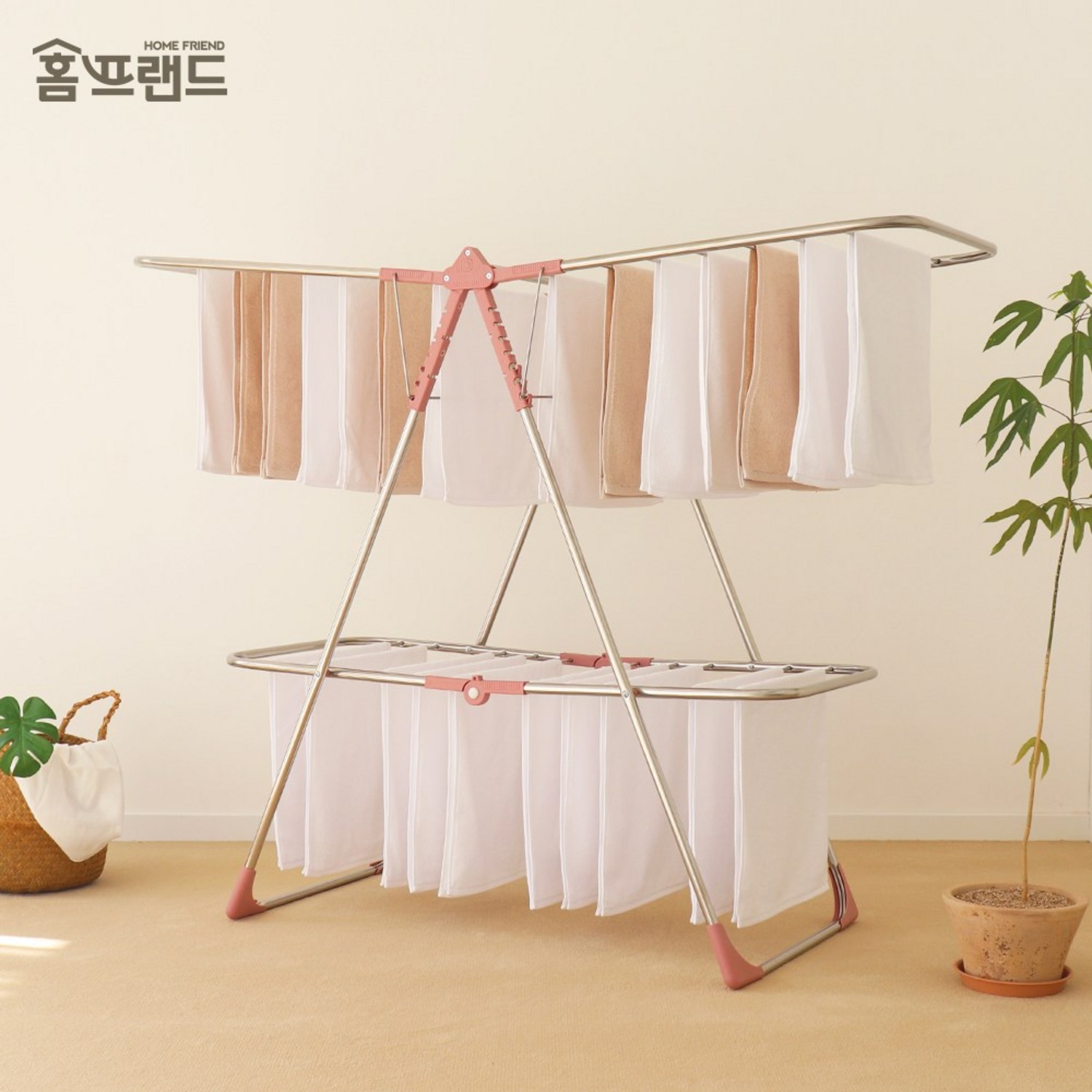 홈프랜드 튼튼한 빨래건조대로 편안한 빨래 건조기