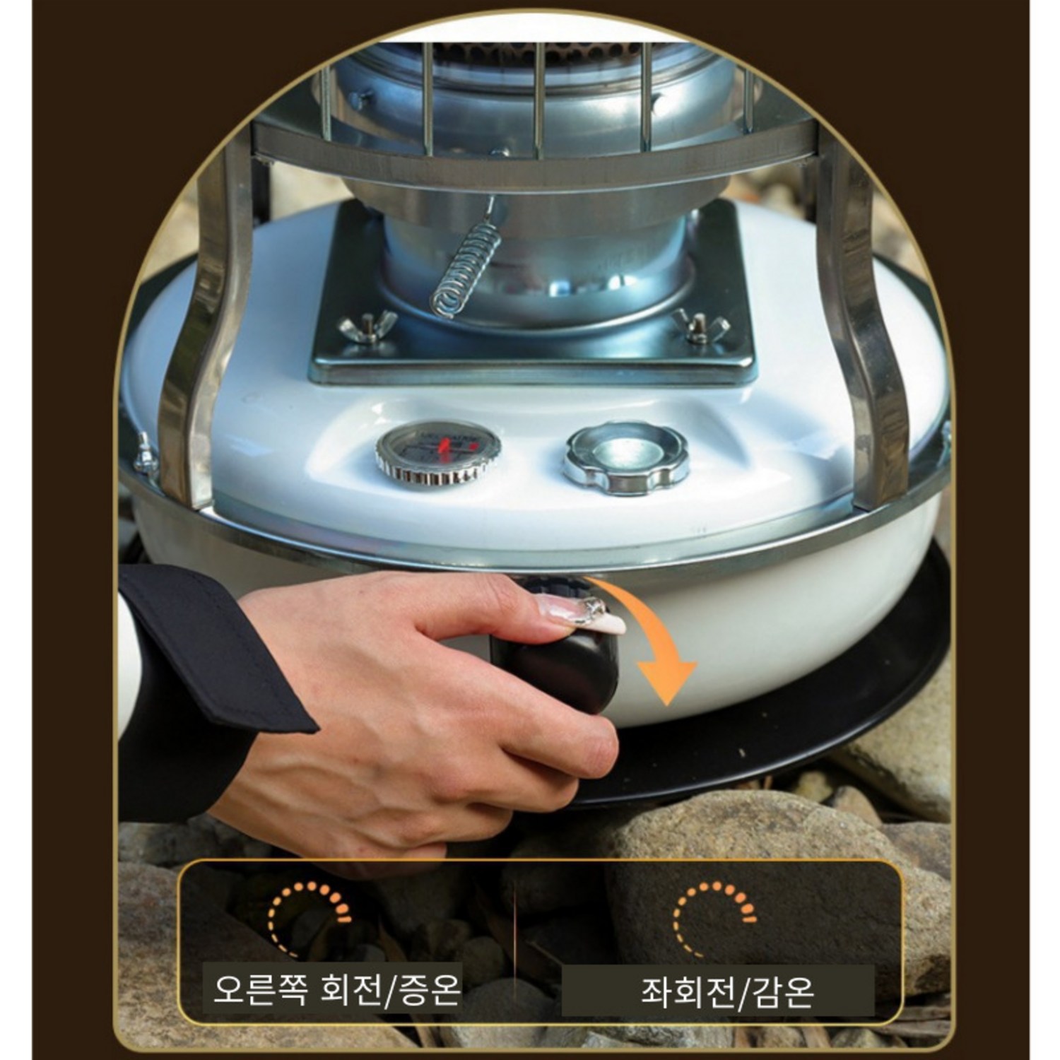 따뜻함과 감성을 더하는 Bornoon 캠핑 석유 난로로 잊지 못할 캠핑 추억을 만드세요!