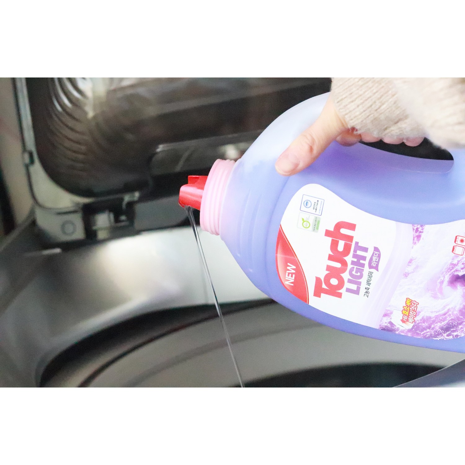 향긋한 라벤더 향으로 깨끗하고 기분 좋은 세탁을 경험하세요.