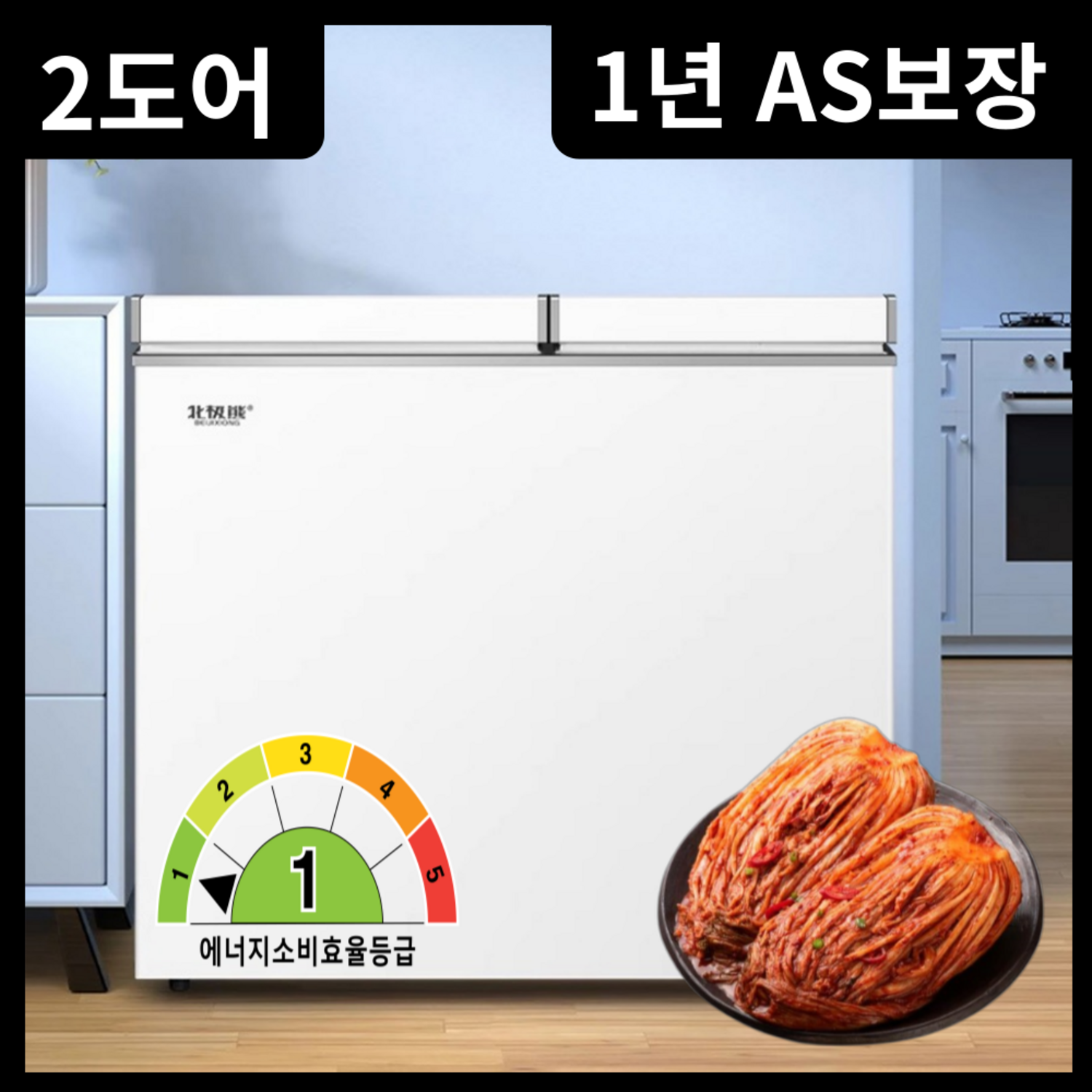 lg 김치냉장고 뚜껑형 오브제 추천제품 담다 우수한 냉기보존 김치냉장고 – 냉동고 152L 172L