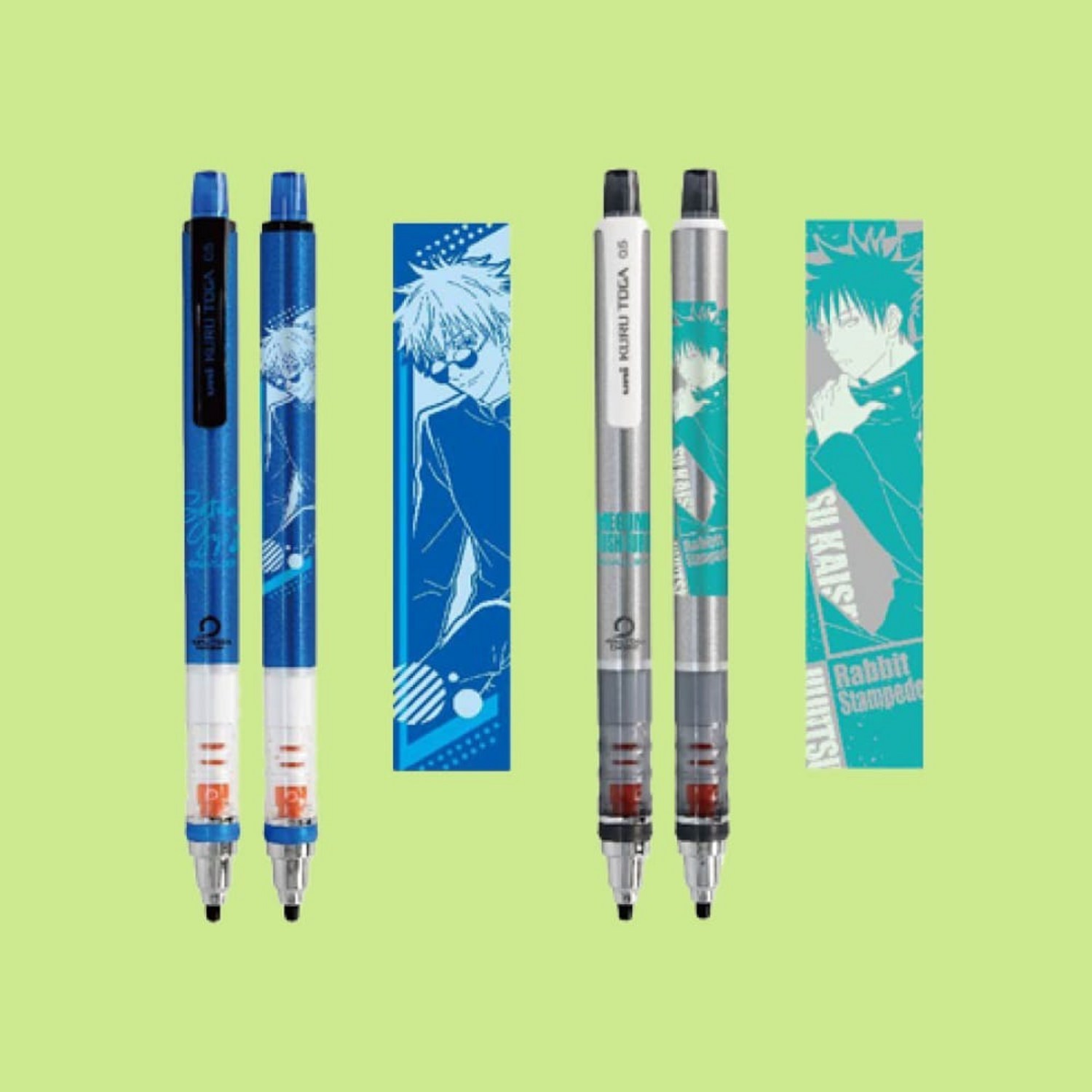 주술회전의 마법을 느끼다