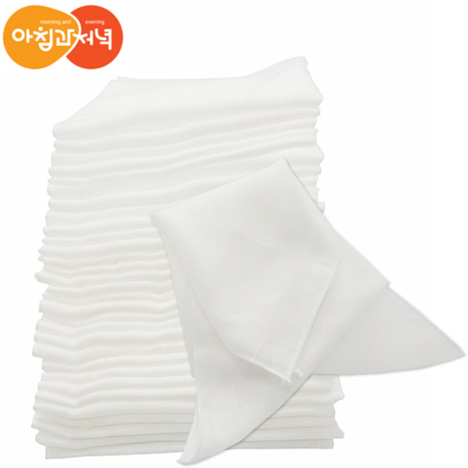 부드러움과 안심을 담은 아침과저녁 순면 100% 유아 가제손수건