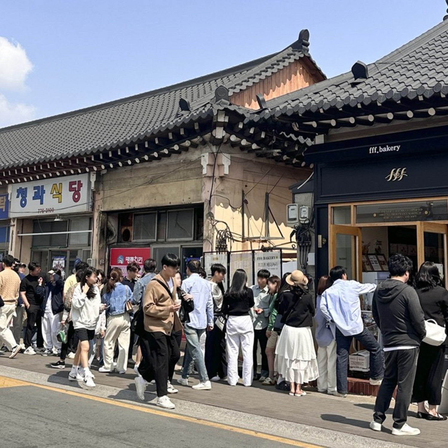 달콤한 아침 식사를 위한 필수 아이템, 프프프 허니 스프레드 잼