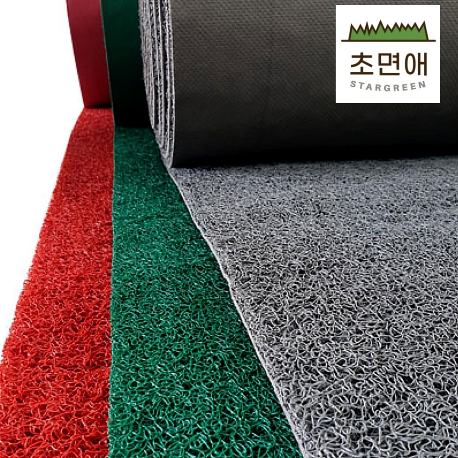 초면애 코일매트: 현관을 더 안전하고 스타일리시하게