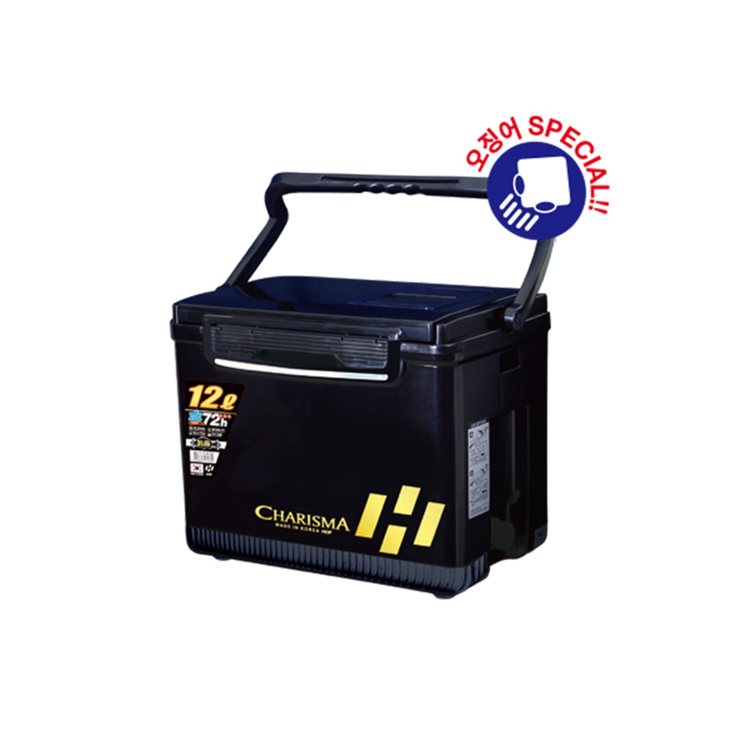 해동 카리스마 아이스박스: 여름의 필수 아이템 해동아이스박스