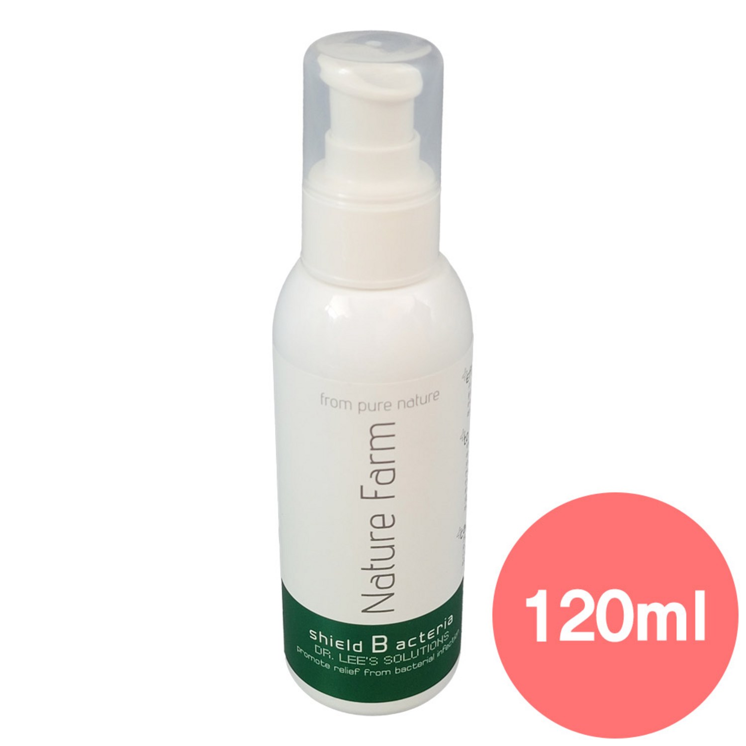 네이처팜 쉴드 B 120ml 관상어 열대어 박테리아제 수족관용품 - 질병예방/치료 | 쿠팡