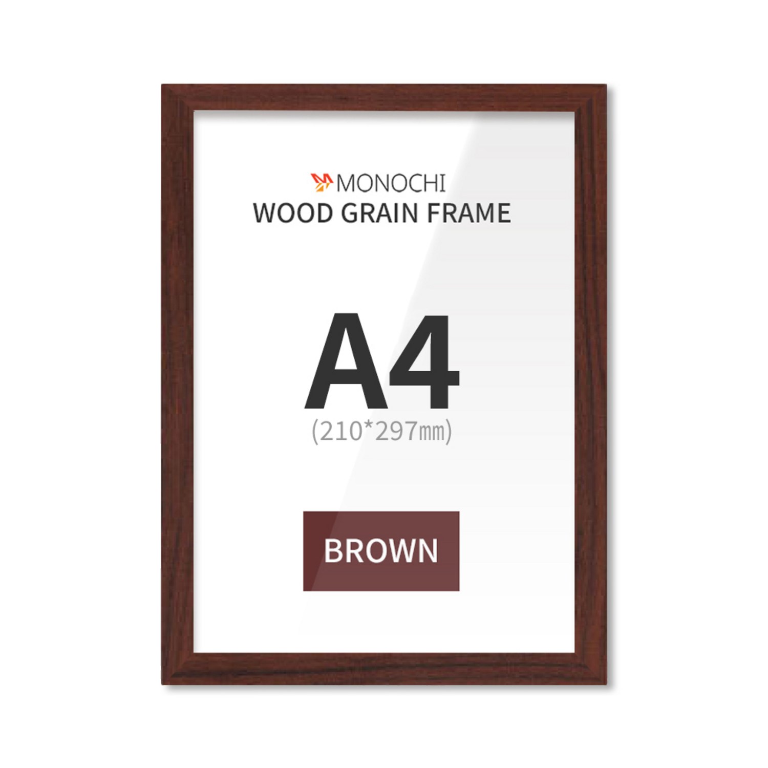 모노치 투명 아크릴 우드그레인 액자: 품격 있는 공간 연출을 위한 완벽한 선택!