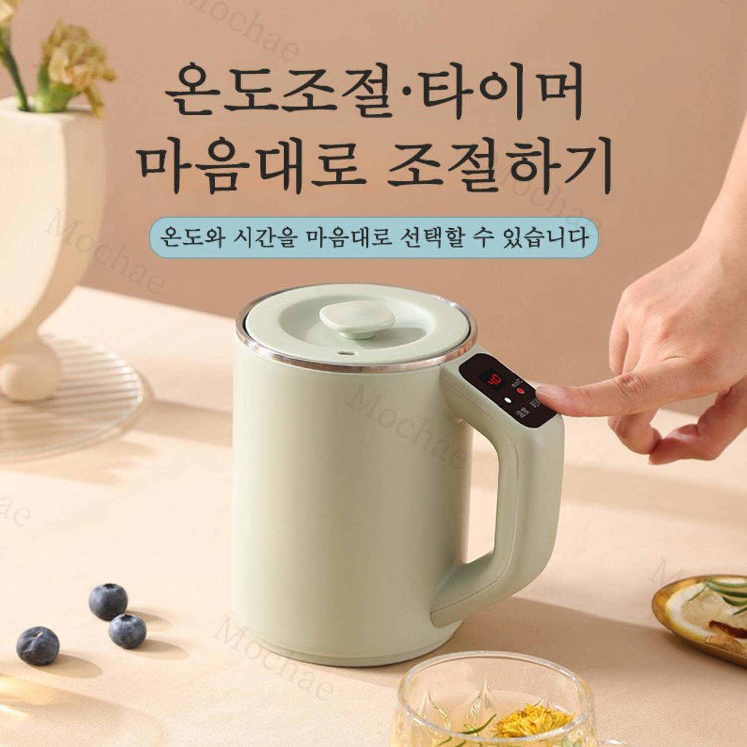 무선 전기주전자 1리터 추천제품 즐거운 여행을 만들어줄 Mochae 휴대용 전기포트