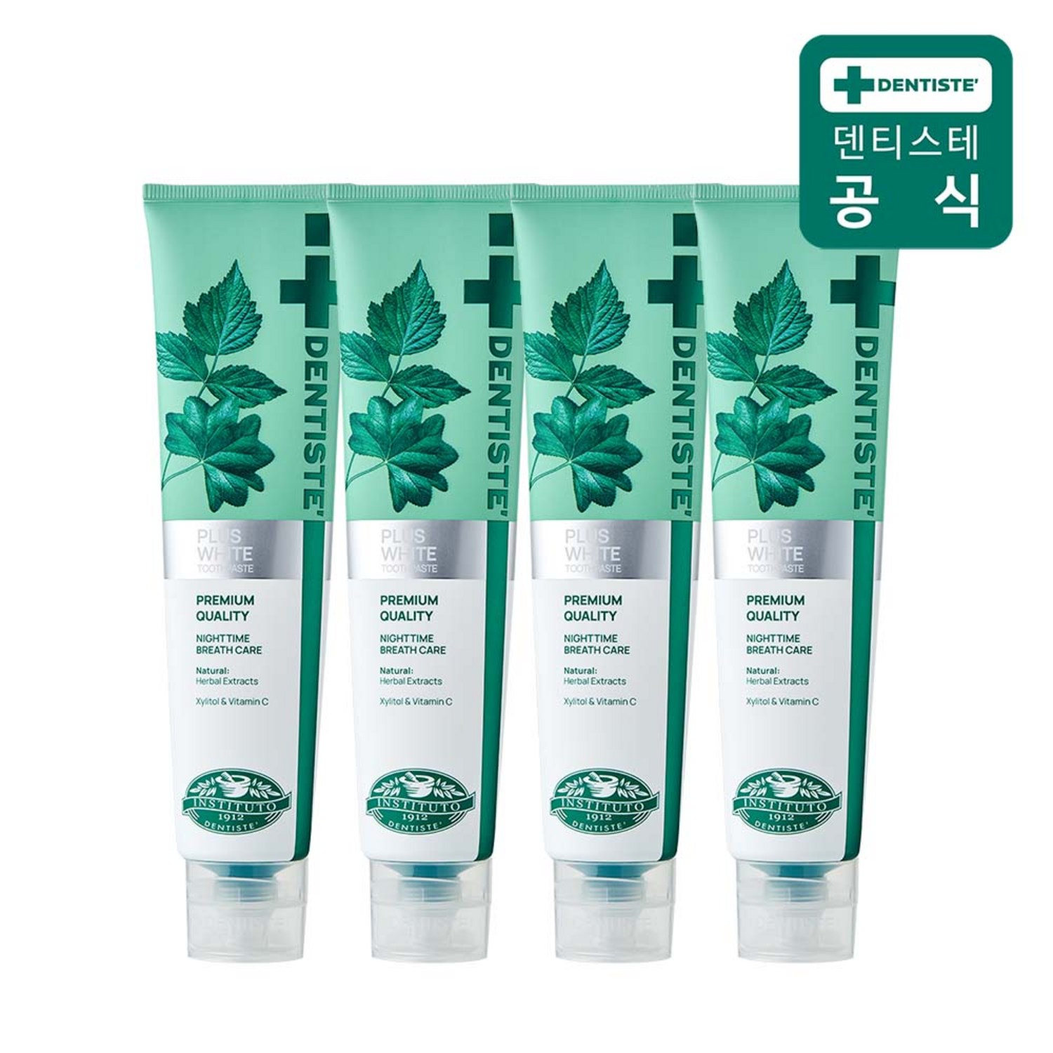 덴티스테 뉴 플러스화이트 치약: 구취케어의 새로운 기준 덴티스테치약4개