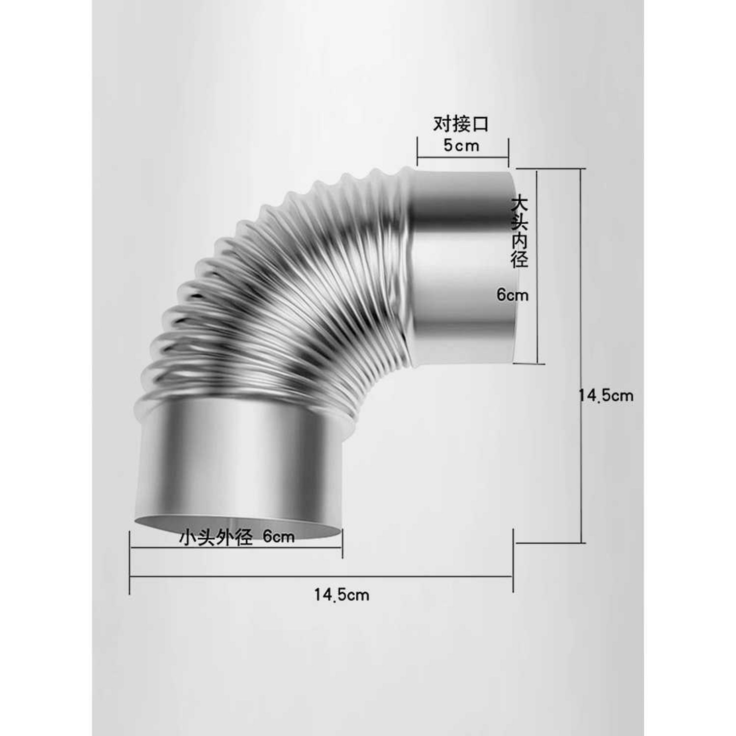 안테나 연통 화목난로와 불티 방지캡으로 안전하고 따뜻한 캠핑을 완성하세요.