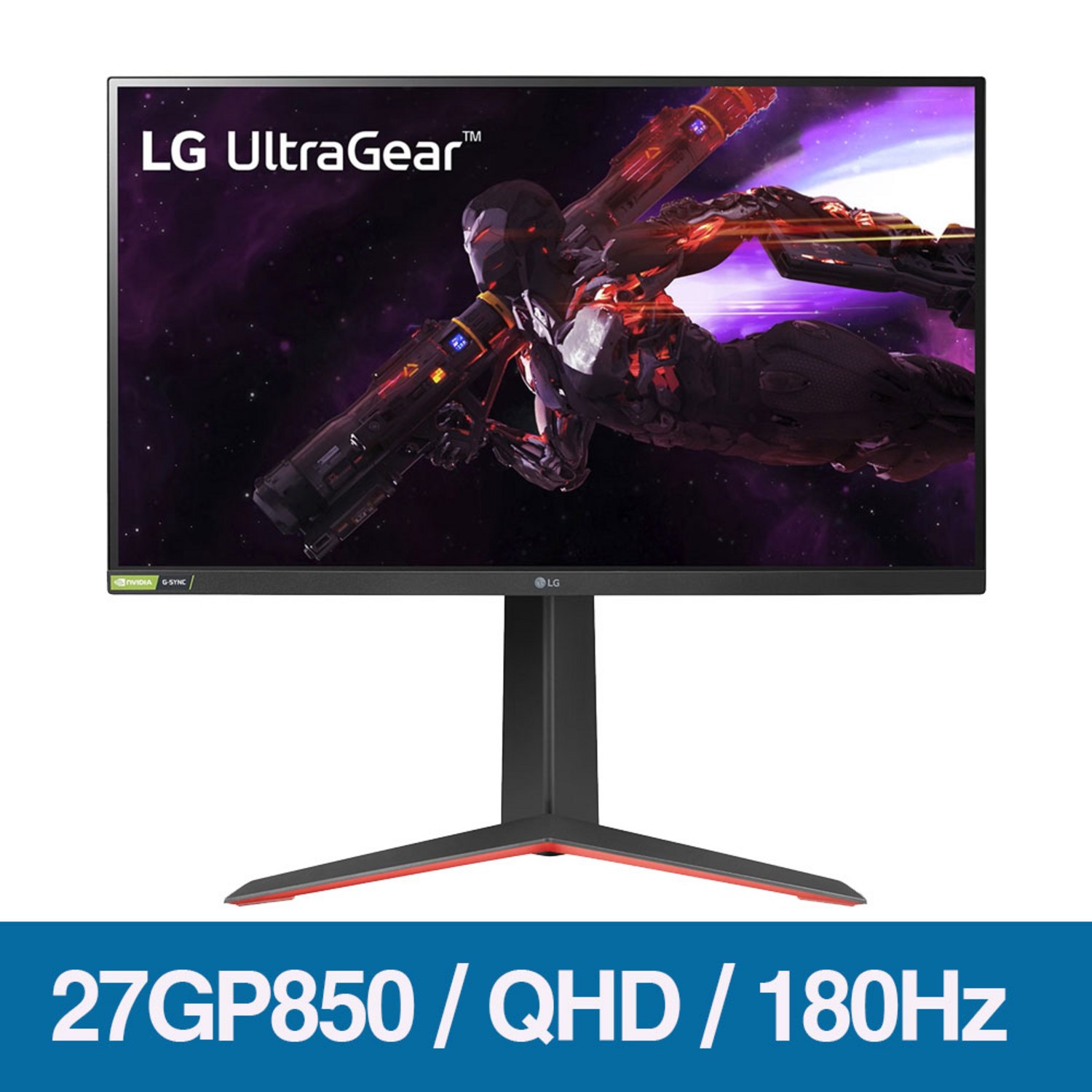 뛰어난 화질, 게이밍 성능, 편의성을 고루 갖춘 최고의 LG전자 QHD 울트라기어 게이밍 모니터