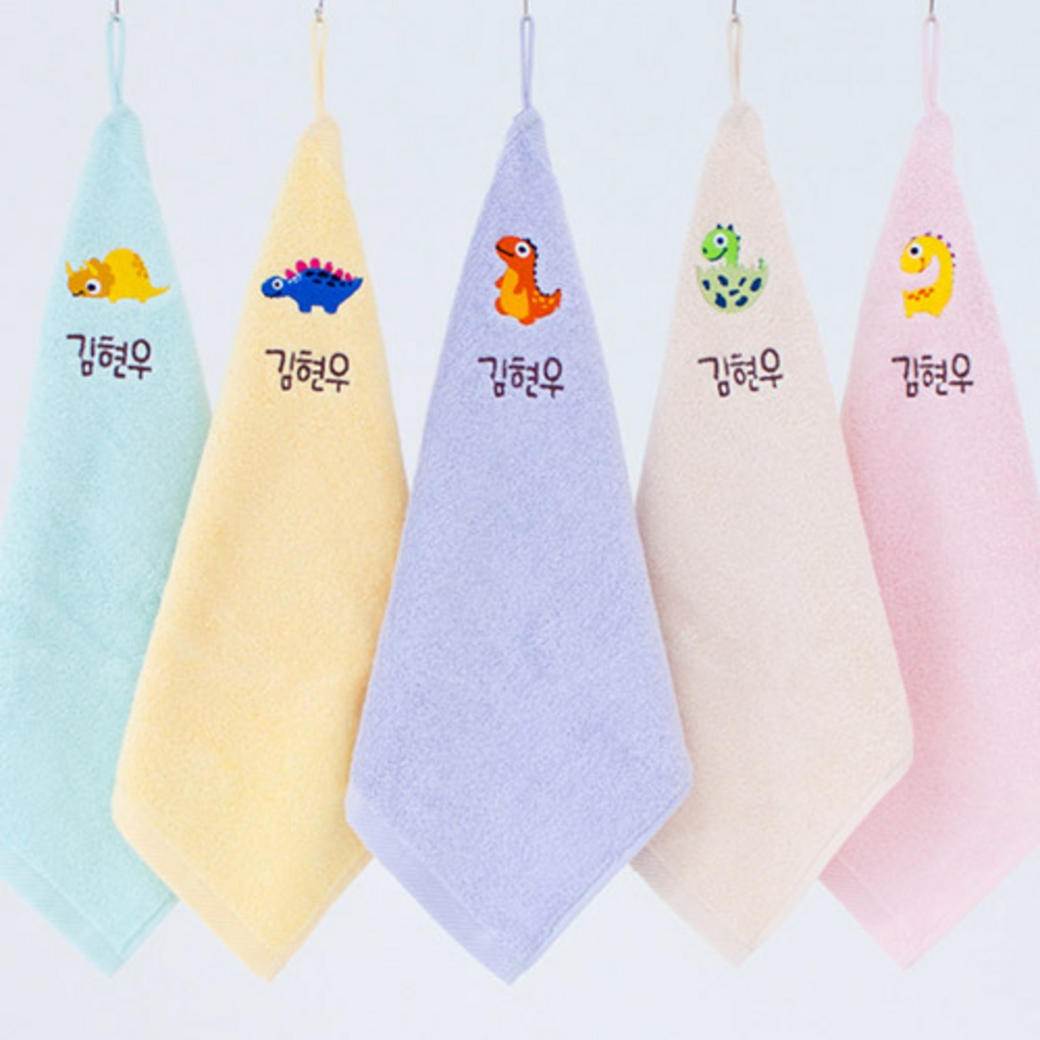 우리 아이를 위한 특별한 선물, 송월타올 이름자수 공룡 고리수건!