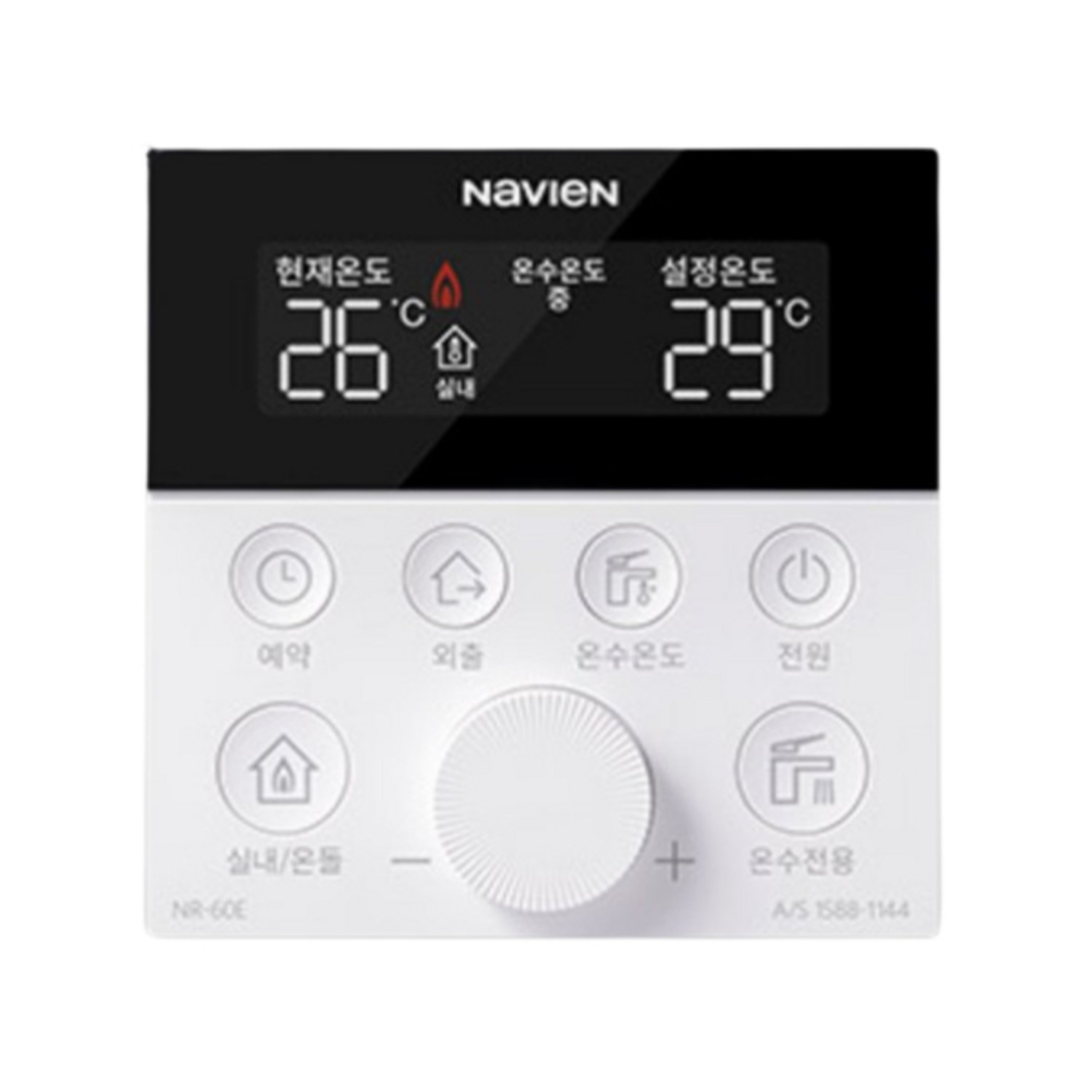 경동나비엔 LGB552, 따뜻하고 스마트한 겨울을 위한 최고의 선택!