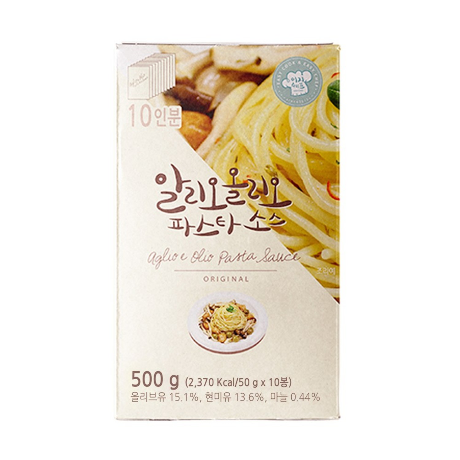 집에서 만드는 맛있는 알리오올리오 파스타를 위한 편리하고 가성비 있는 대용량 소스
