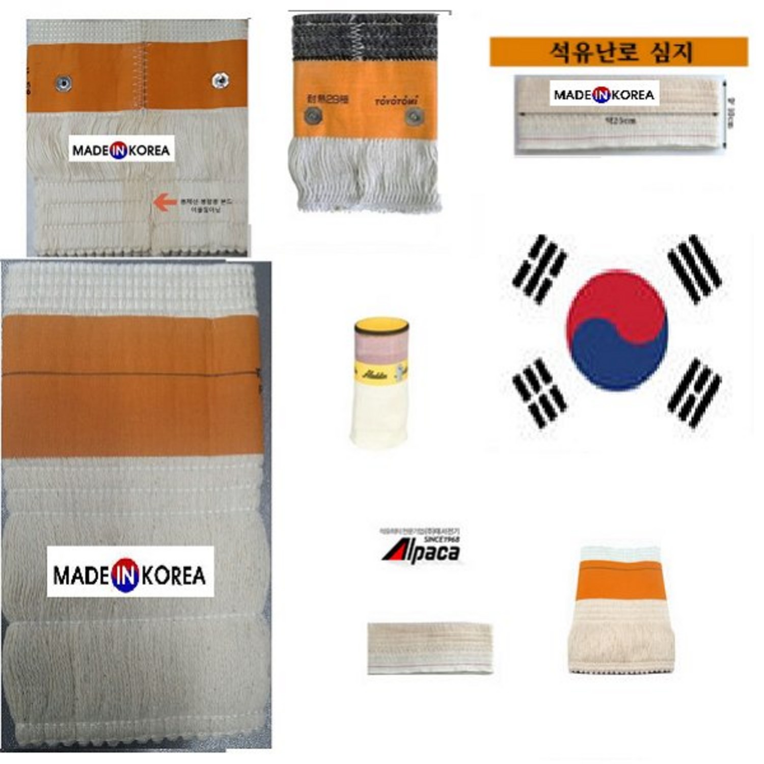 파세코 정품 심지로 따뜻하고 안전한 겨울을!