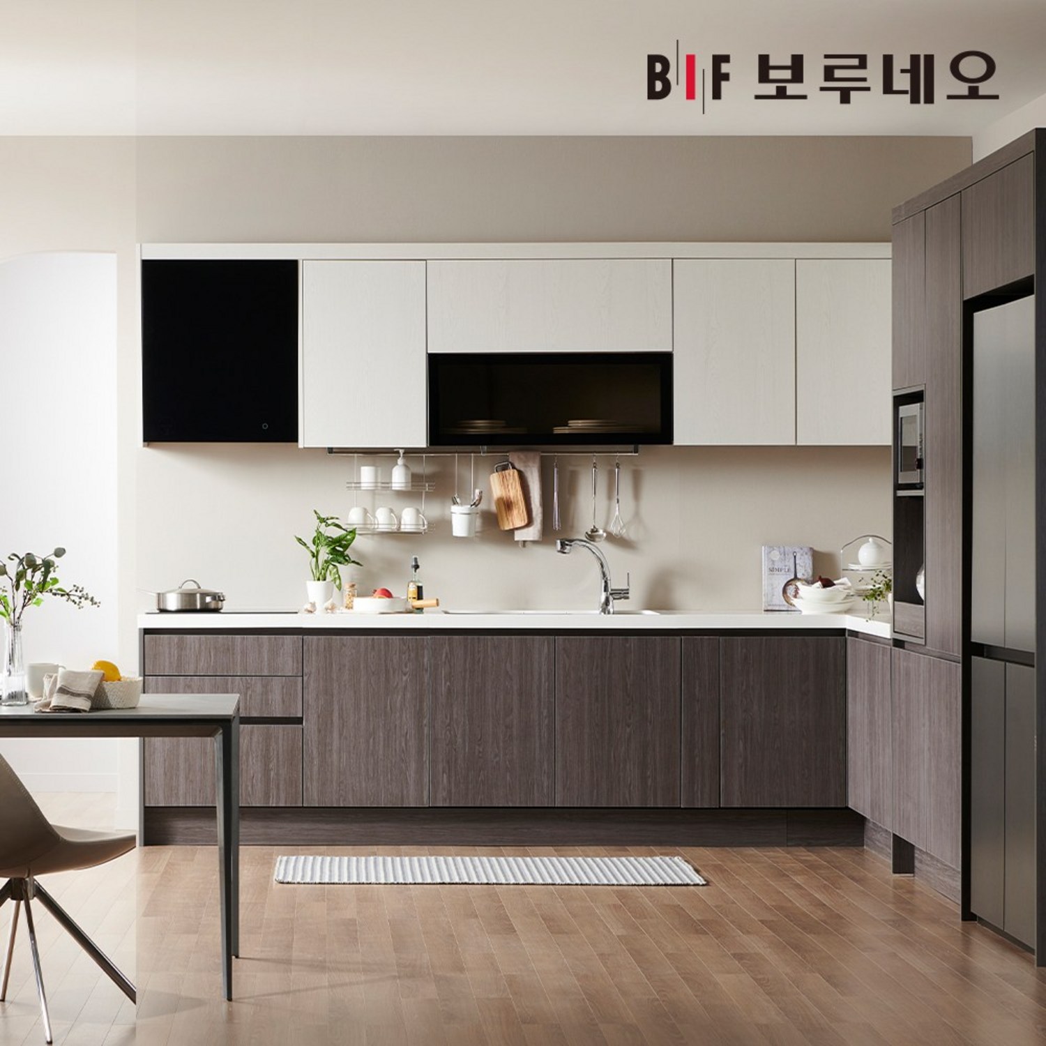 보루네오 나비드 싱크대: 주방, 예술이 되다!