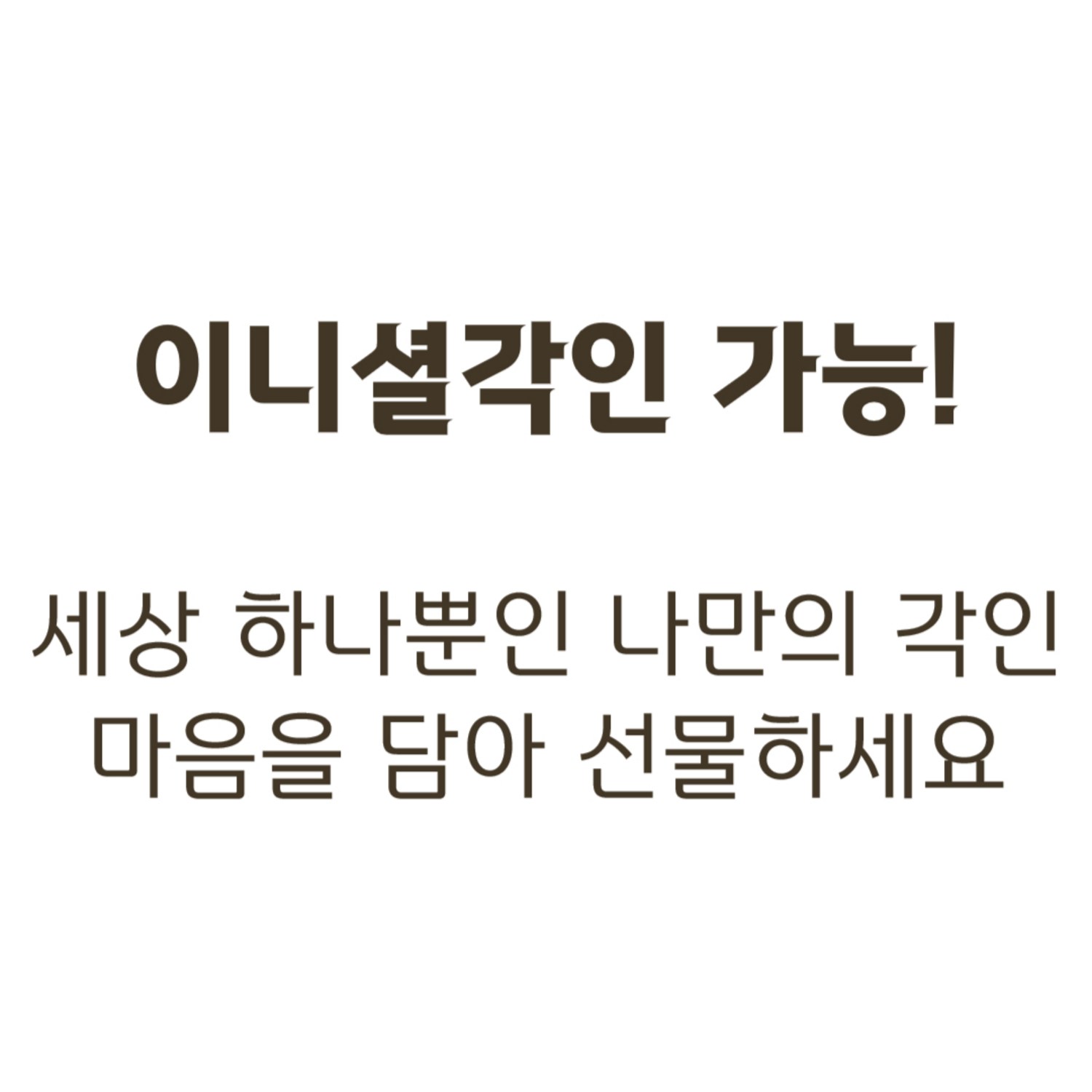 고급스럽고 실용적인 필통을 찾고 있다면 모두샵 수제 천연 가죽 필통이 이상적인 선택입니다.
