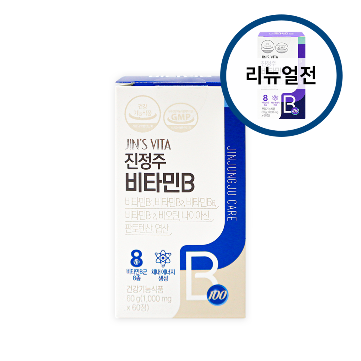 진정주 비타B 60정 1박스 진정주몰 진약사몰 - 비타민B | 쿠팡