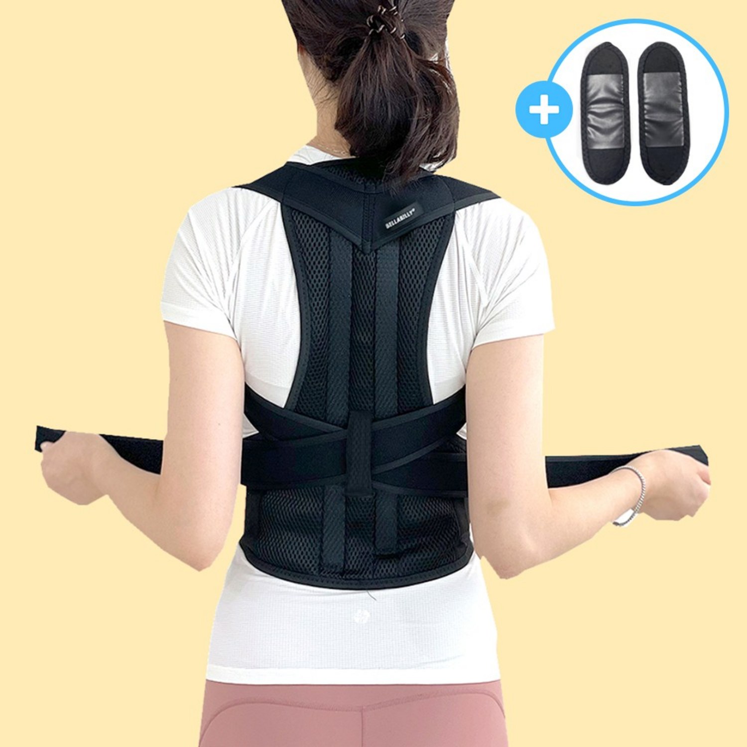 세레누스 바른자세밴드로 척추와 자세 개선