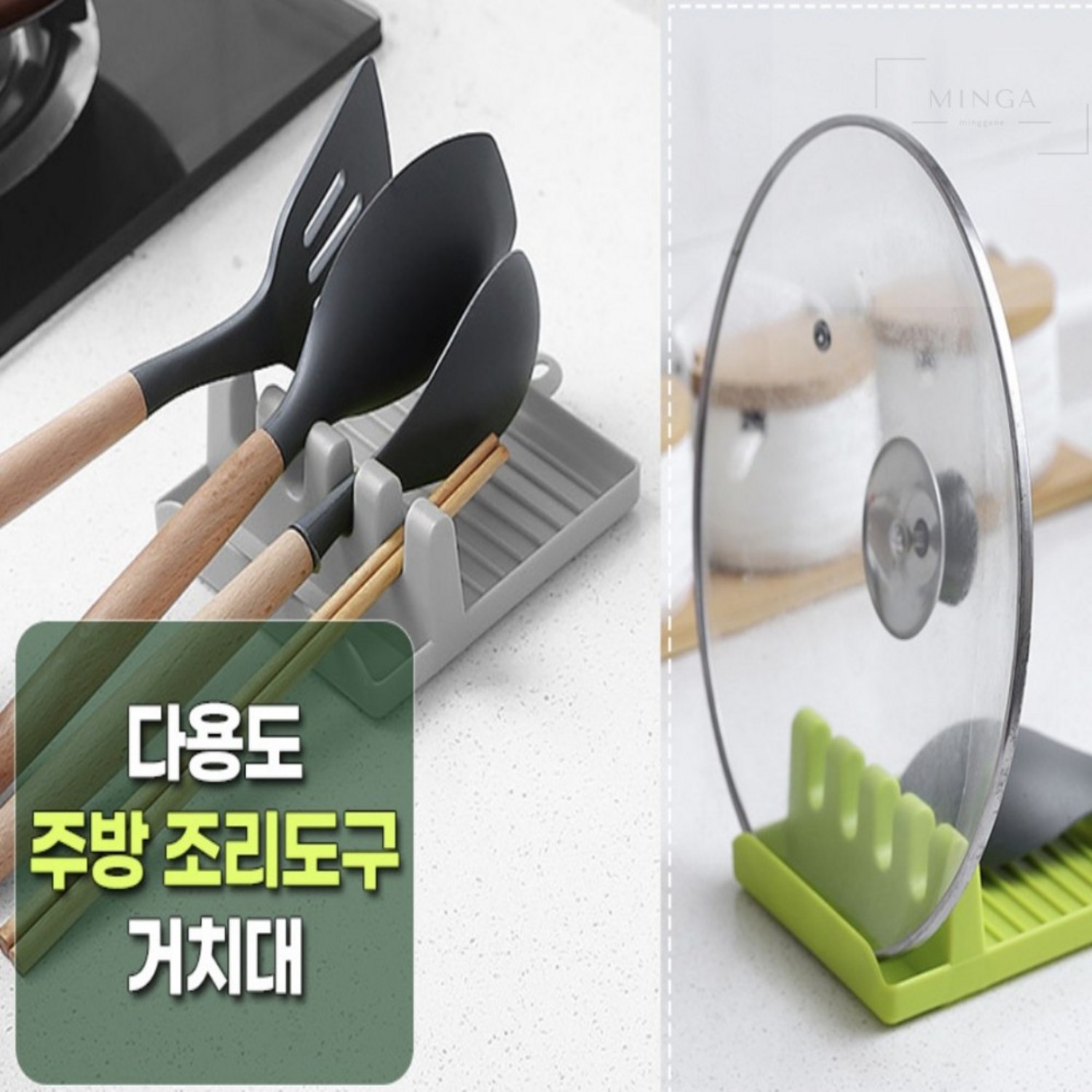 주방 조직력을 위한 혁신적인 공간 절약 솔루션