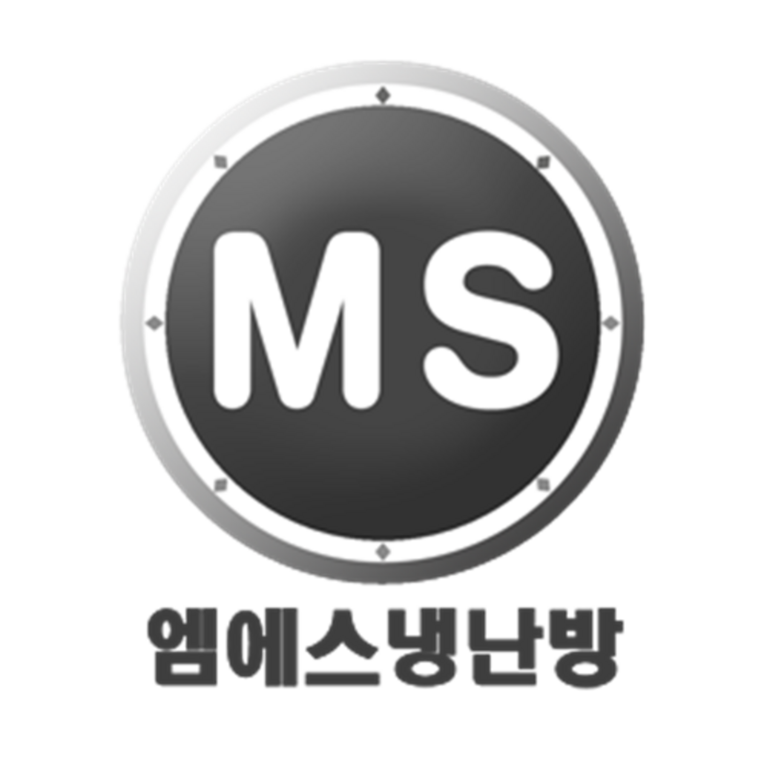 안전하고 효율적인 난방을 위한 필수품, MS냉난방 100mm 스텐 연통