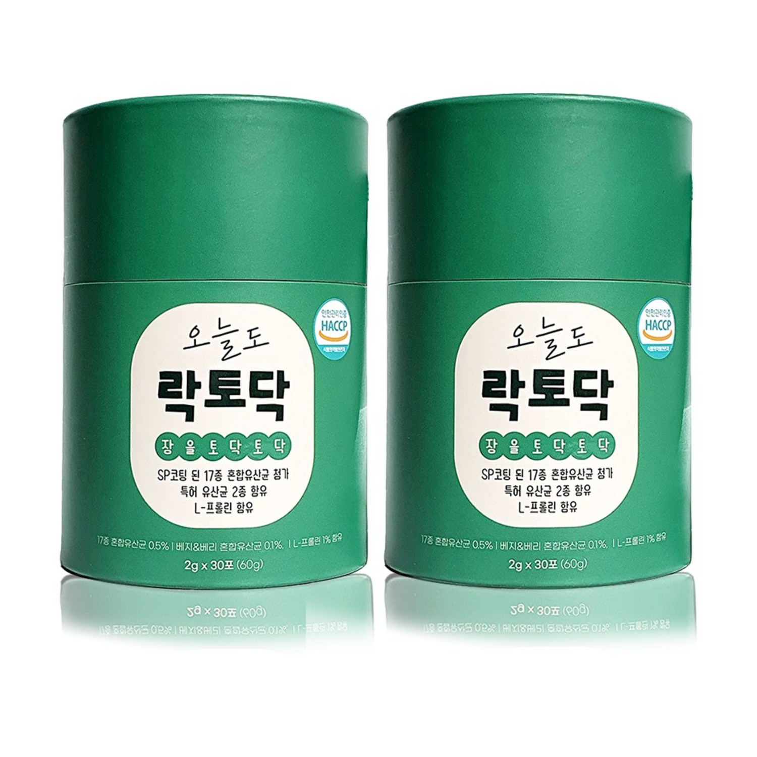 피플트윗 4세대 포스트바이오틱스 L프롤린 유산균 오늘도 락토닥 2g 30포 2박스 - MCT오일/영양제 | 쿠팡
