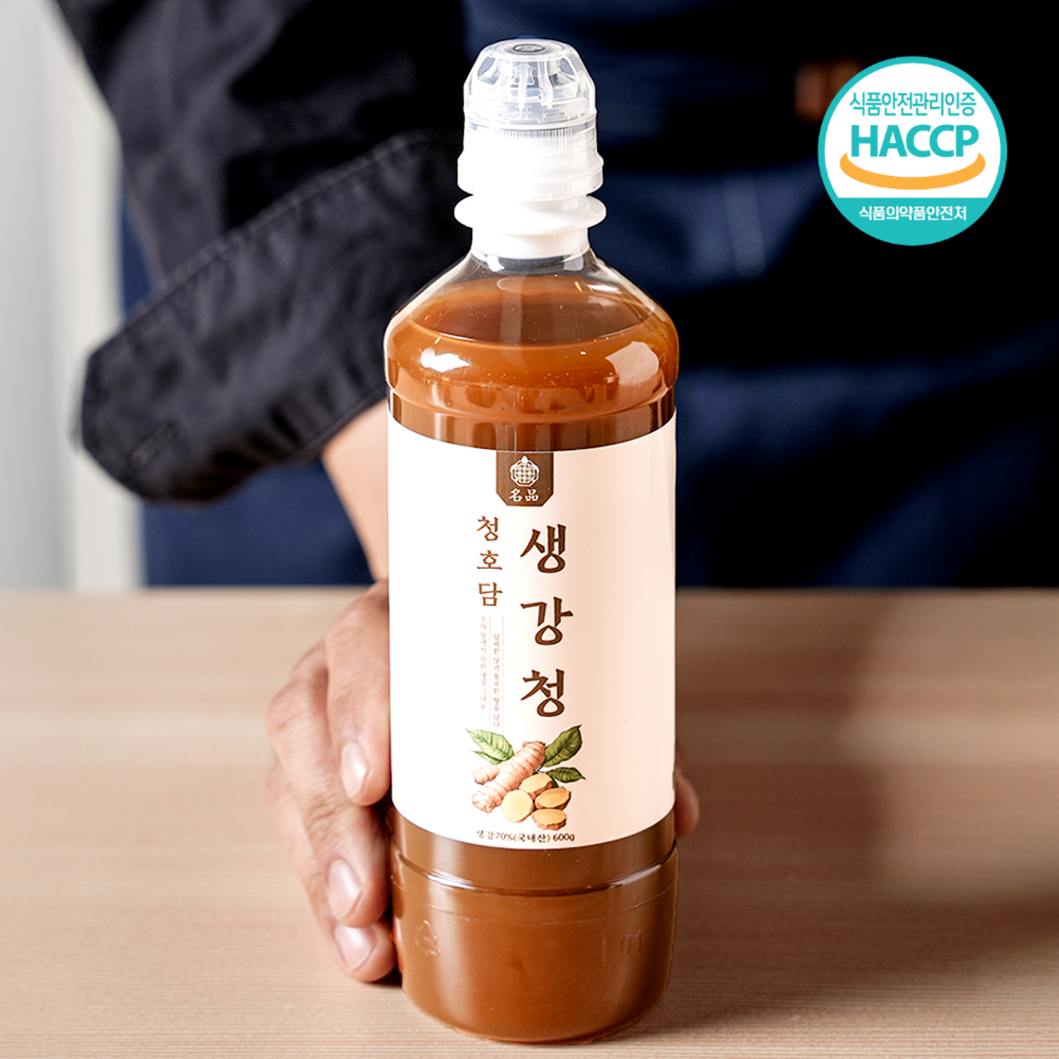 청호담 국내산 100% 안동 생강청 생강원액, 1개, 1개입, 600g 생강차 청호담 국내산 100% 안동 생강청 생강원액, 1개, 1개입, 600g 생강차