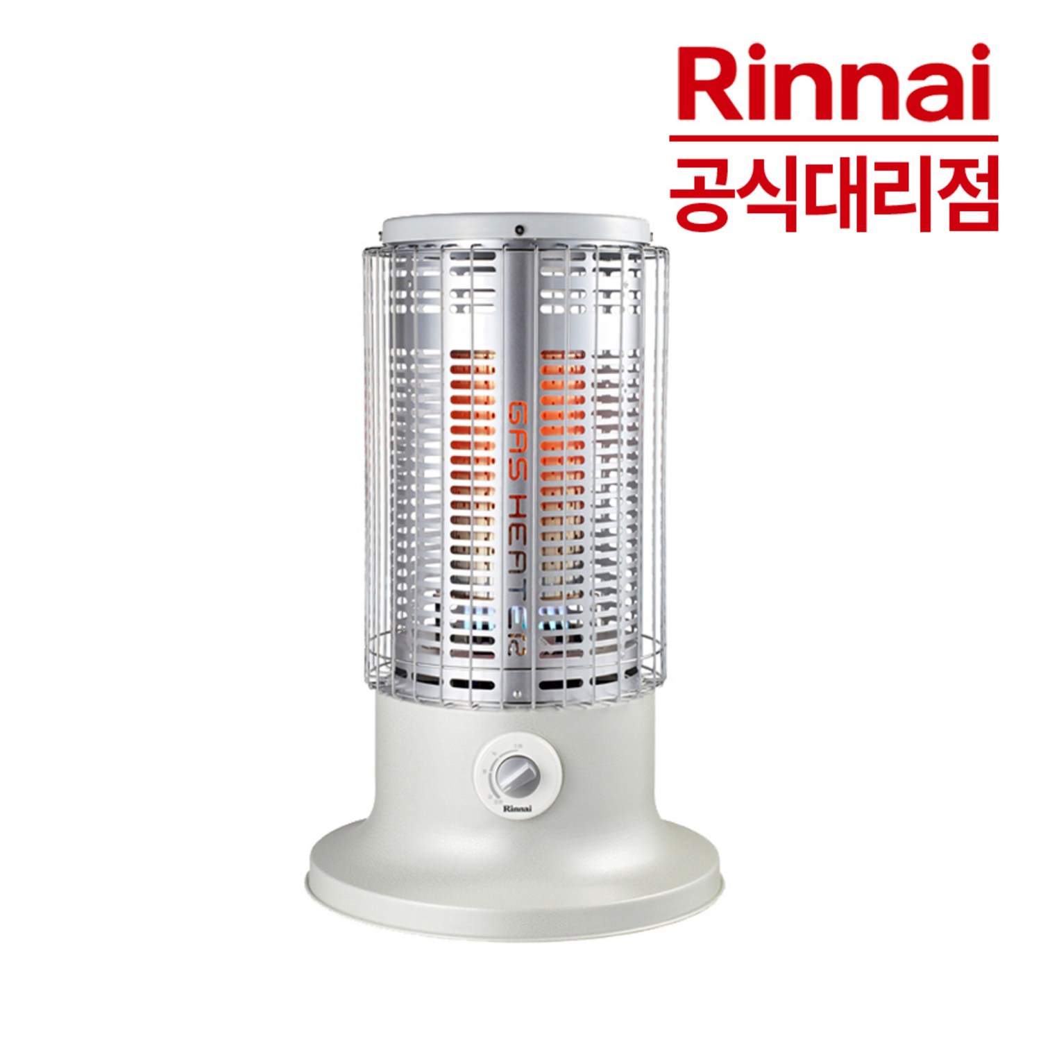 15평 이상의 넓은 공간을 편안하게 난방하는 린나이 로터리 가스난로 RRH-9500