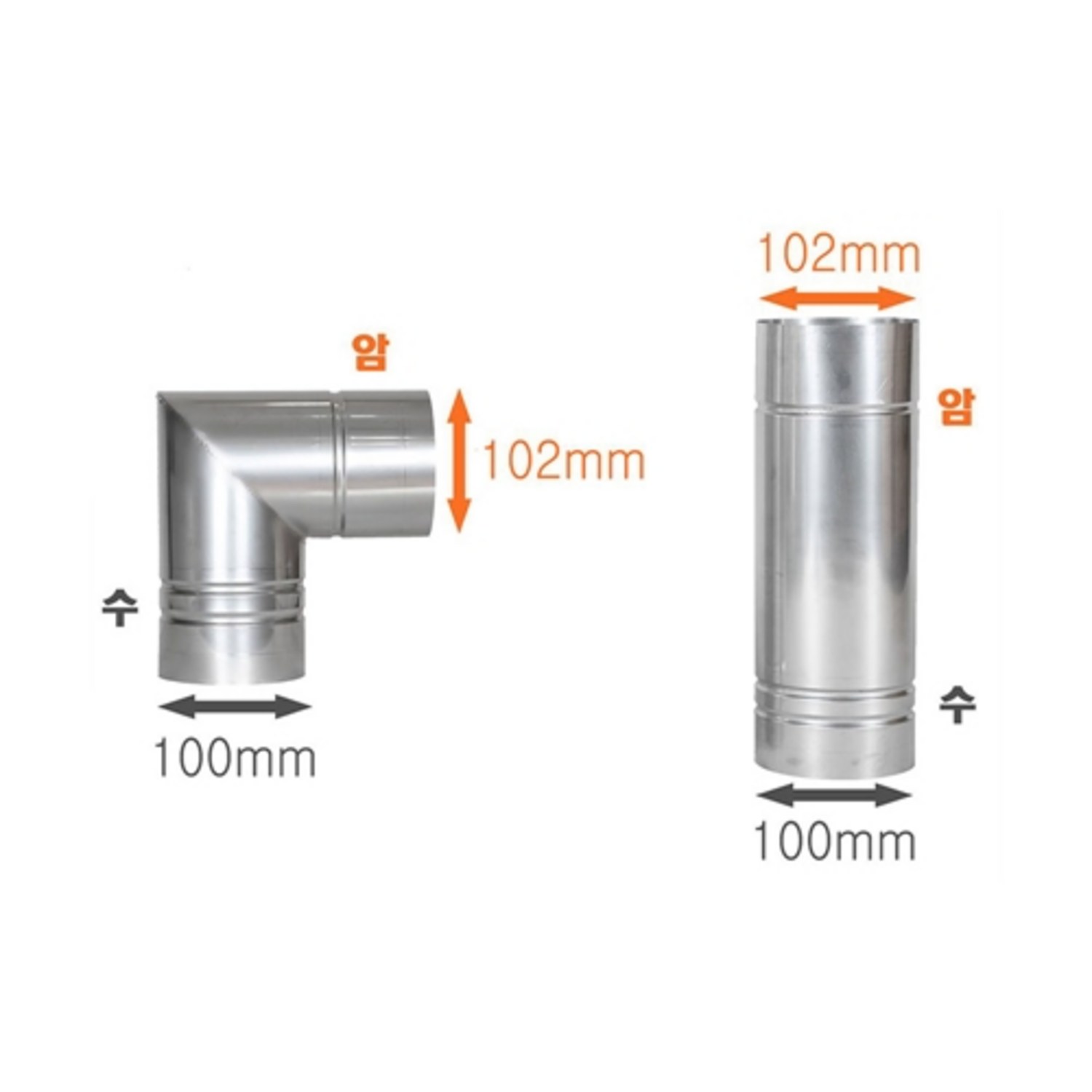 안전하고 효율적인 난방을 위한 필수품, MS냉난방 100mm 스텐 연통