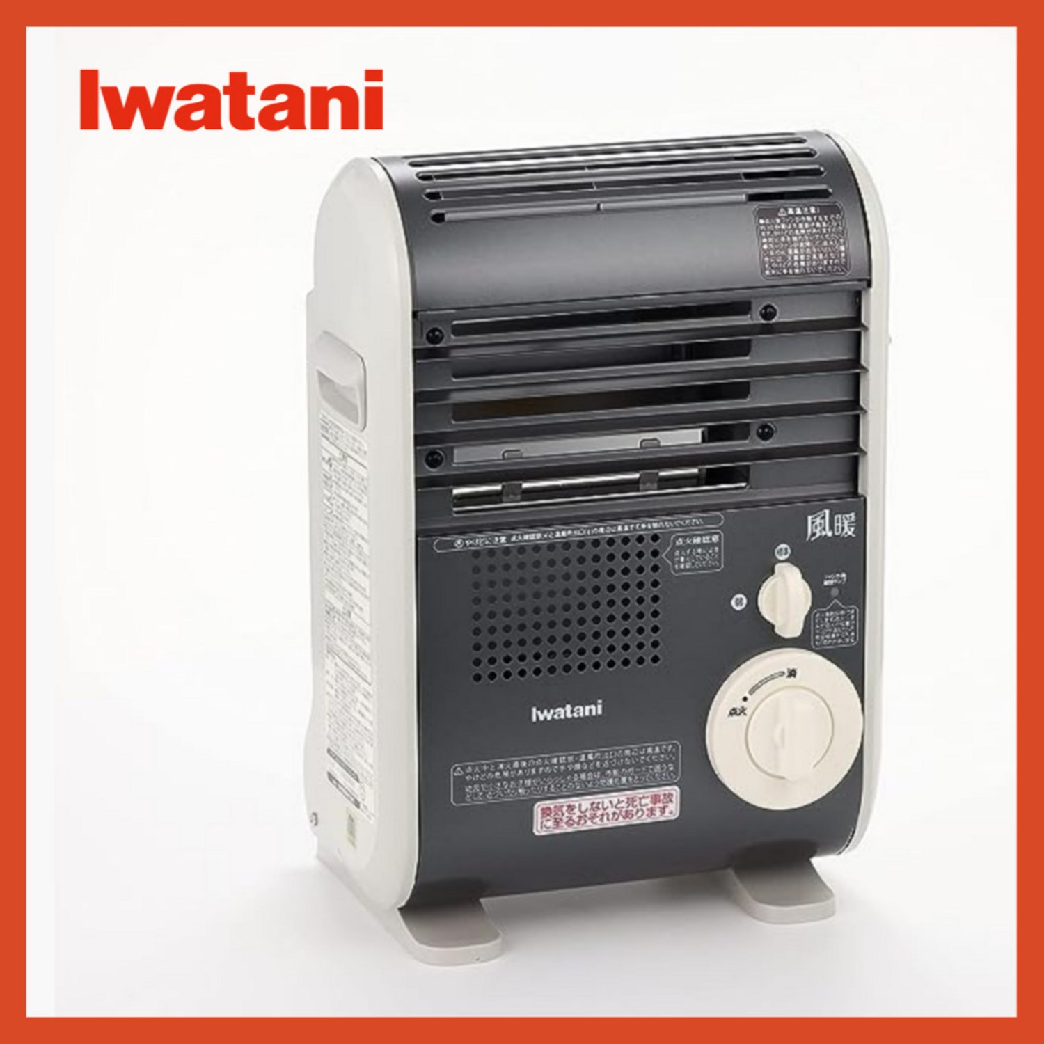 전기 없이 따뜻하게, 이와타니 무동력 팬히터 CB-GFH-5로 캠핑의 낭만을 더하세요!