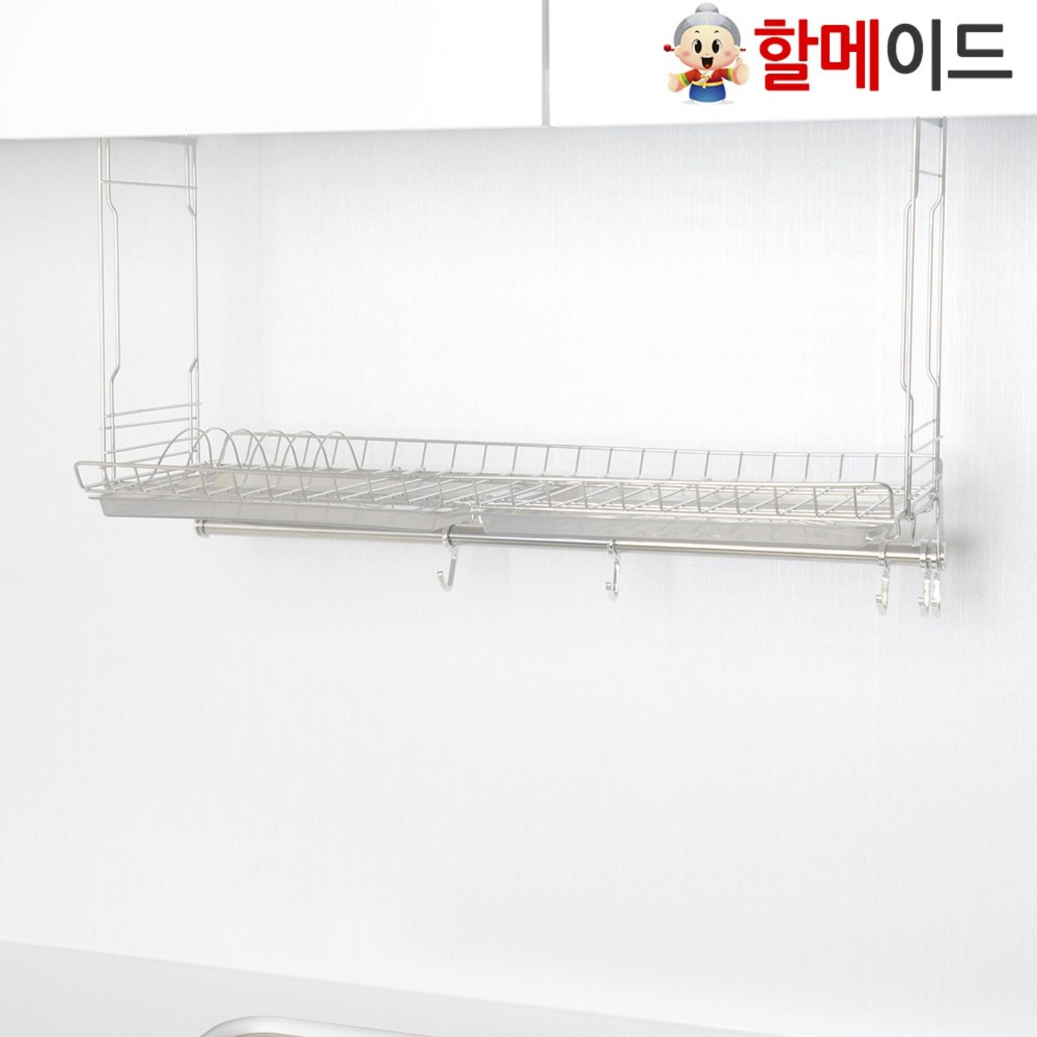 싱크 주변 공간 정리의 필수품