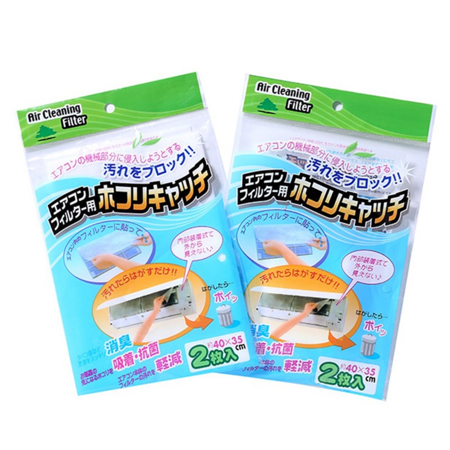 엘홈 먼지필터지로 숨쉬는 행복을 더하세요!