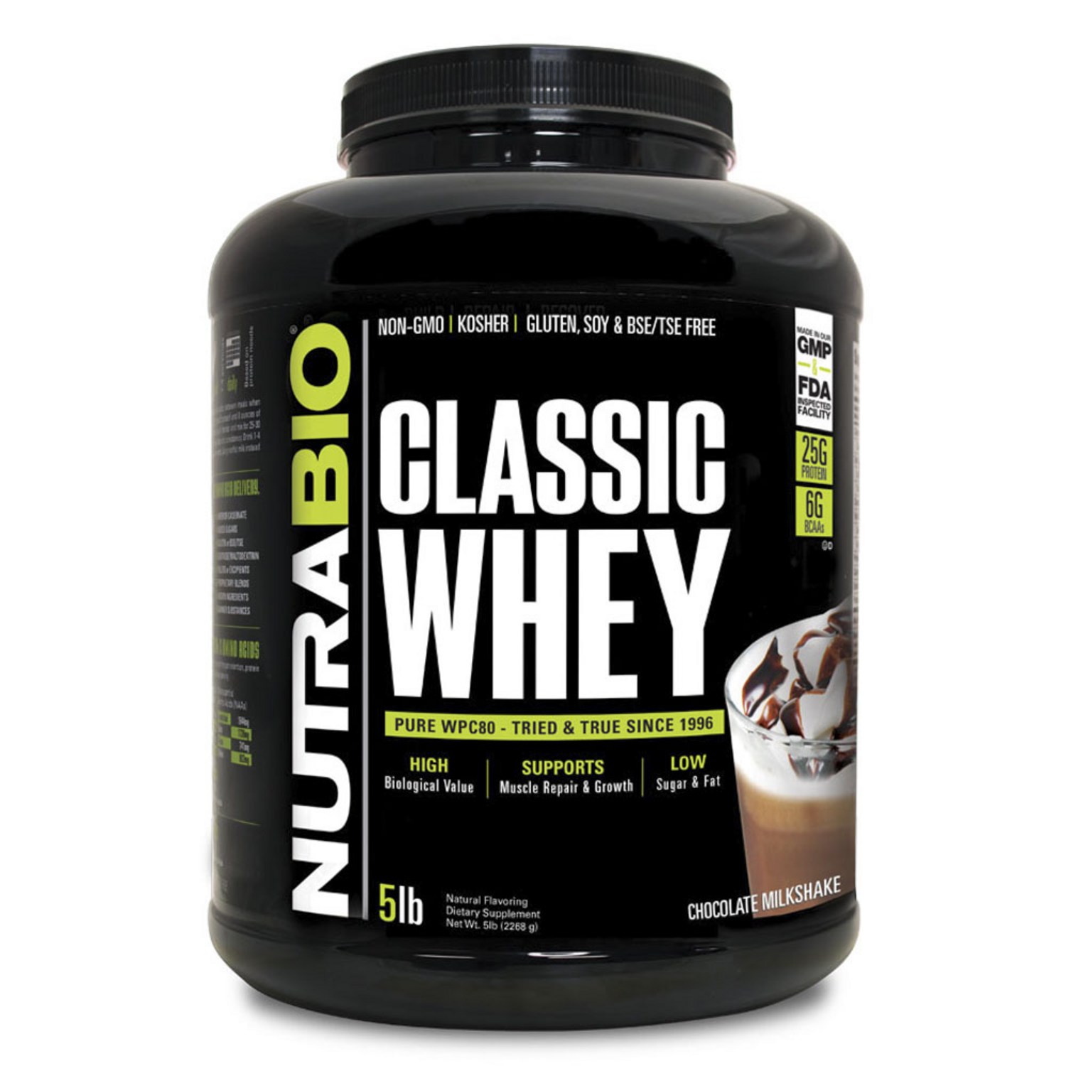 뉴트라바이오 클래식웨이