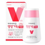 함소아 하마비타민 - 가격 추천 순위 종류 후기정리