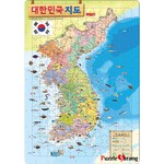 대한민국 지도 퍼즐 - 가격 추천 순위 종류 후기정리