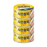 100g