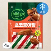 300g × 4개