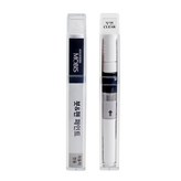 UB8/UB7 문라이트클라우드