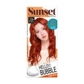8O 아프리카 선셋 오렌지