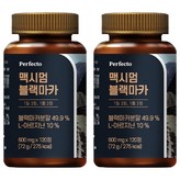 120정