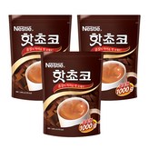 1kg × 3개
